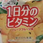 ヒメ日記 2026/04/01 20:17 投稿 あお アレグリア