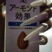 ヒメ日記 2026/04/09 01:27 投稿 あお アレグリア