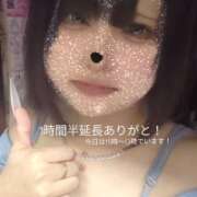 ヒメ日記 2026/04/10 18:03 投稿 あお アレグリア