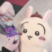 ヒメ日記 2026/04/14 21:12 投稿 あお アレグリア