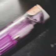 ヒメ日記 2026/04/17 23:19 投稿 あお アレグリア