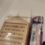 ヒメ日記 2026/04/21 21:26 投稿 あお アレグリア