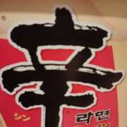 ヒメ日記 2026/04/26 19:45 投稿 あお アレグリア