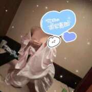 ゆず おはようございます☀️ sakura