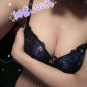 ゆず おにゅー💖 sakura