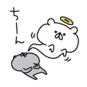 ヒメ日記 2025/12/17 07:35 投稿 かんな おいらん遊郭