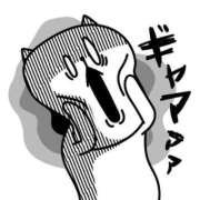 ヒメ日記 2025/12/26 07:15 投稿 かんな おいらん遊郭