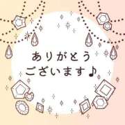 ヒメ日記 2026/01/28 11:25 投稿 かんな おいらん遊郭