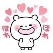 ヒメ日記 2026/02/20 11:50 投稿 かんな おいらん遊郭