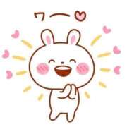 ヒメ日記 2026/02/20 12:05 投稿 かんな おいらん遊郭