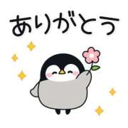 ヒメ日記 2026/03/02 10:05 投稿 かんな おいらん遊郭