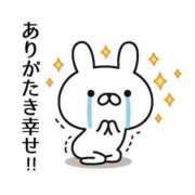 ヒメ日記 2026/03/16 13:45 投稿 かんな おいらん遊郭