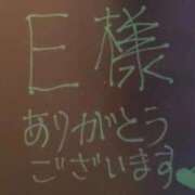 ヒメ日記 2026/03/21 12:02 投稿 かんな おいらん遊郭