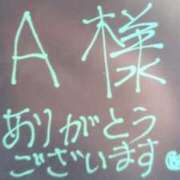 ヒメ日記 2026/03/22 21:54 投稿 かんな おいらん遊郭