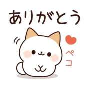 ヒメ日記 2026/03/27 17:55 投稿 かんな おいらん遊郭