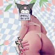 ヒメ日記 2026/04/09 20:05 投稿 かんな おいらん遊郭