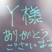ヒメ日記 2026/04/11 18:05 投稿 かんな おいらん遊郭