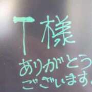 ヒメ日記 2026/04/17 12:00 投稿 かんな おいらん遊郭