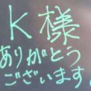 ヒメ日記 2026/04/17 12:05 投稿 かんな おいらん遊郭