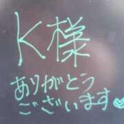 ヒメ日記 2026/04/23 14:25 投稿 かんな おいらん遊郭