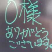 ヒメ日記 2026/04/23 14:33 投稿 かんな おいらん遊郭