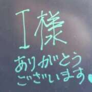 ヒメ日記 2026/04/26 10:05 投稿 かんな おいらん遊郭