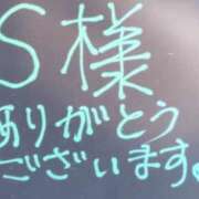 ヒメ日記 2026/04/28 15:37 投稿 かんな おいらん遊郭