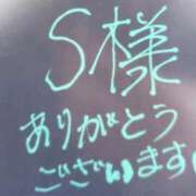 かんな ❣️強運の持ち主❣️昨日のお礼 おいらん遊郭
