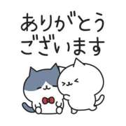 かんな ❣️ディープな話❣️昨日のお礼 おいらん遊郭