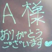 ヒメ日記 2026/05/04 13:02 投稿 かんな おいらん遊郭