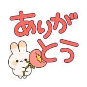 ヒメ日記 2026/05/31 13:38 投稿 かんな おいらん遊郭