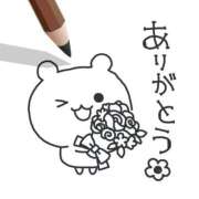 ヒメ日記 2026/05/31 13:55 投稿 かんな おいらん遊郭