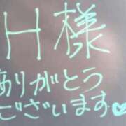ヒメ日記 2026/06/26 12:52 投稿 かんな おいらん遊郭