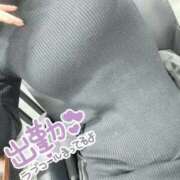 ヒメ日記 2025/12/27 12:26 投稿 コウ ごほうびSPA名古屋店