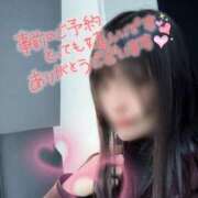 ヒメ日記 2026/01/01 22:58 投稿 コウ ごほうびSPA名古屋店