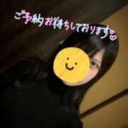 ヒメ日記 2026/04/01 11:38 投稿 コウ ごほうびSPA名古屋店