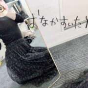 コウ 再び ごほうびSPA名古屋店