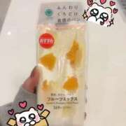 ヒメ日記 2026/06/08 14:56 投稿 うる 新潟デリヘル倶楽部