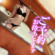 ななせ 🔞出勤✊🏻‪❤️‍🔥 女の子がセルフで撮影する店！！成田デリヘル『生パネル』伝説