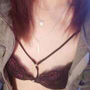 ヒメ日記 2026/01/23 02:05 投稿 しぃな High Quality デリバリーヘルス Platinum Club