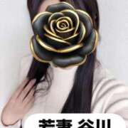 ヒメ日記 2025/12/19 14:03 投稿 谷川【たにかわ】 ★無料オプション多数★成田若妻即即サークル【日本人専門店】