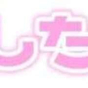 ヒメ日記 2026/02/12 11:55 投稿 吉崎祐花(よしざきゆうか) 九州熟女　八代店