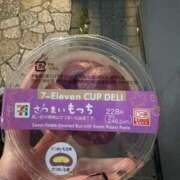 ヒメ日記 2026/03/10 19:07 投稿 ひかり CECIL