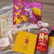 ヒメ日記 2026/03/20 23:45 投稿 ひかり CECIL