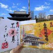 ヒメ日記 2026/03/29 22:45 投稿 ひかり CECIL