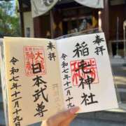 ヒメ日記 2026/04/11 12:02 投稿 ひかり CECIL