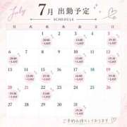 ひかり 7月🌺 CECIL