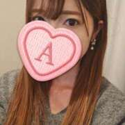 ヒメ日記 2025/12/25 09:46 投稿 飛鳥（アスカ） アバンチュール(五反田)