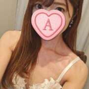 ヒメ日記 2025/12/31 12:31 投稿 飛鳥（アスカ） アバンチュール(五反田)