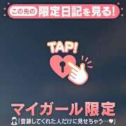 ヒメ日記 2025/12/31 18:31 投稿 飛鳥（アスカ） アバンチュール(五反田)